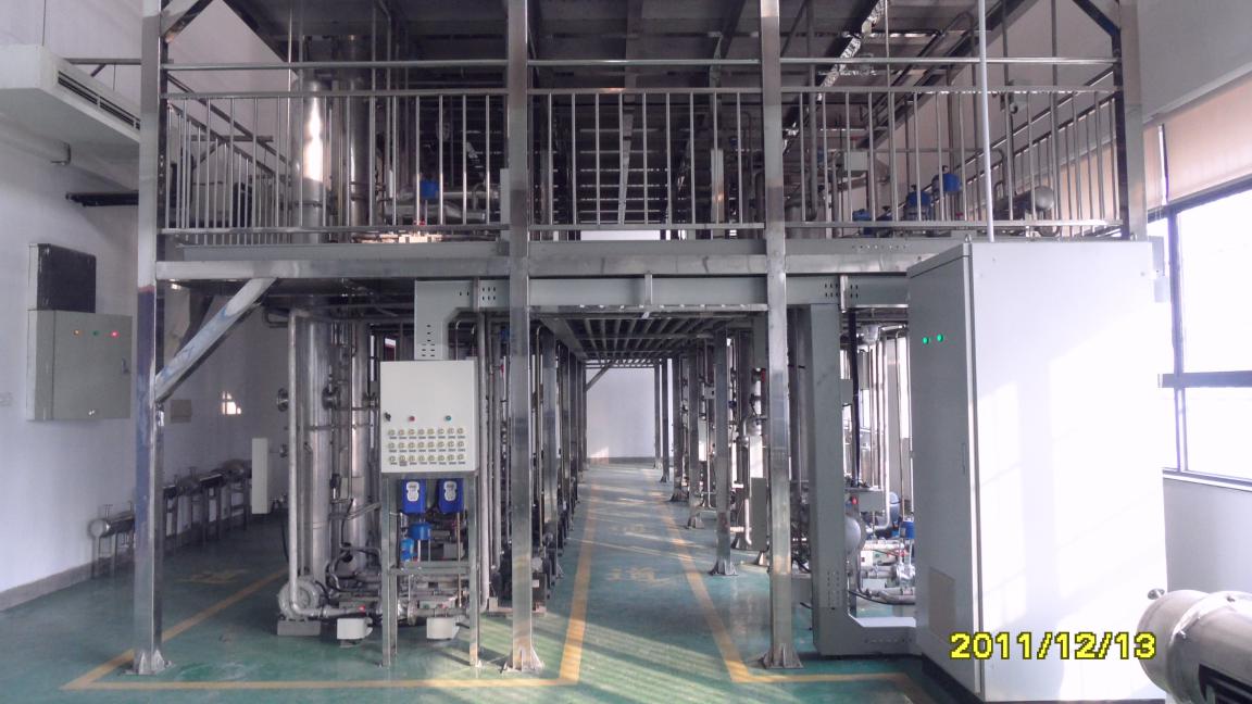 煤制甲醇工廠(chǎng)培訓(xùn)裝置