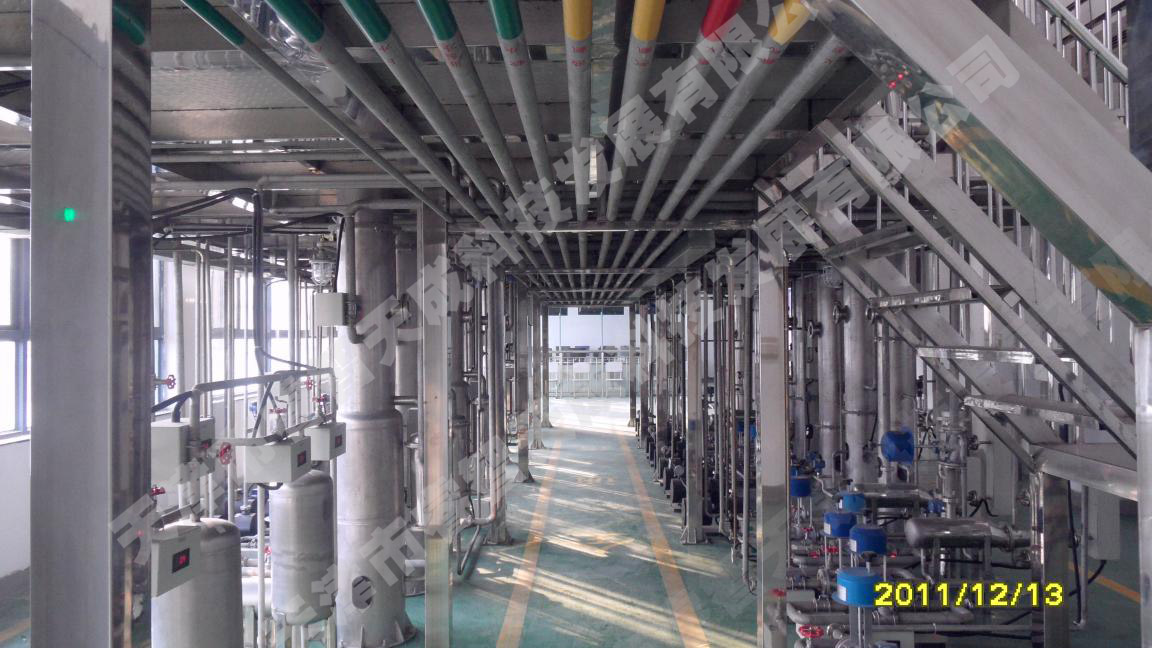 煤制甲醇工廠(chǎng)培訓(xùn)裝置